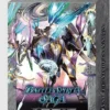 Battle Spirits Saga - Starter Deck SD03: Aegis of the Machine