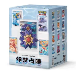 Blind Box 151 Dream Painting Water Ecology Figure Blind Collection Box (Kinesisk)