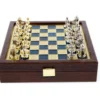 Byzantine Empire Metal Chess Set With 20cm Wooden Chessboard/Box Manopoulos