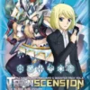 Cardfight!! Vanguard G - Transcension of Blade & Blossom - Booster