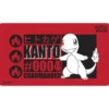 Charmander Playmat For Pokemon Ultrapro