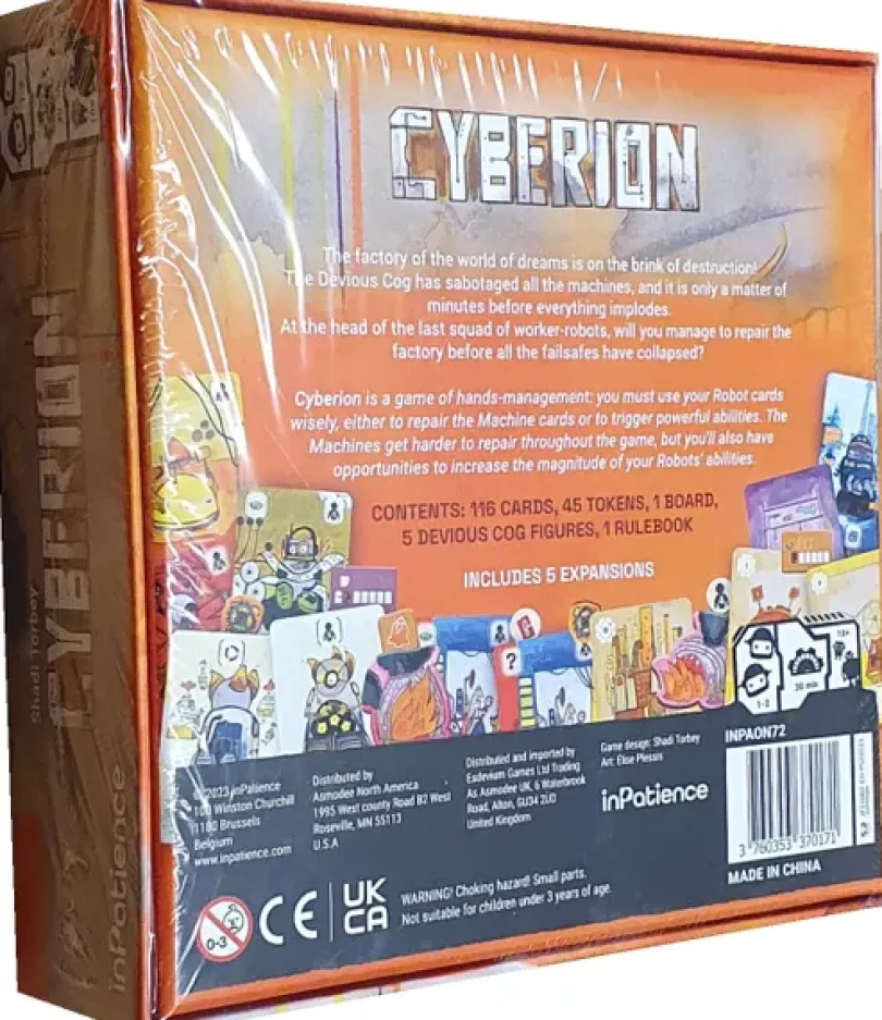 Cyberion