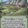 Dominion Marchland Promo Card Set
