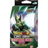 Dragon Ball Super Card Game Ultimate Deck 2022 - BE20