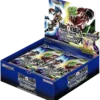 Dragon Ball Super Card Game - Ultimate Advent B26 Booster Display (24 Packs)
