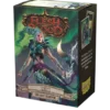 Dragon Shield Matte Art Sleeves - Flesh and Blood Lexi (100 Sleeves)