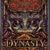 Dynasty Booster