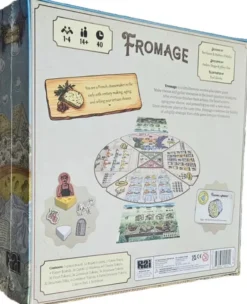 Fromage Limited Edition