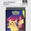 Gallery Series Shimmering Skyline Standard Deck Protector Sleeves (65ct) for Pokémon