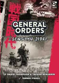 General Orders Sengoku Jidai