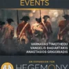Hegemony: Lead Your Class to Victory - Historical events