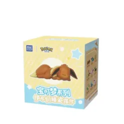 Holly Box Sleeping Eevee Blind Box