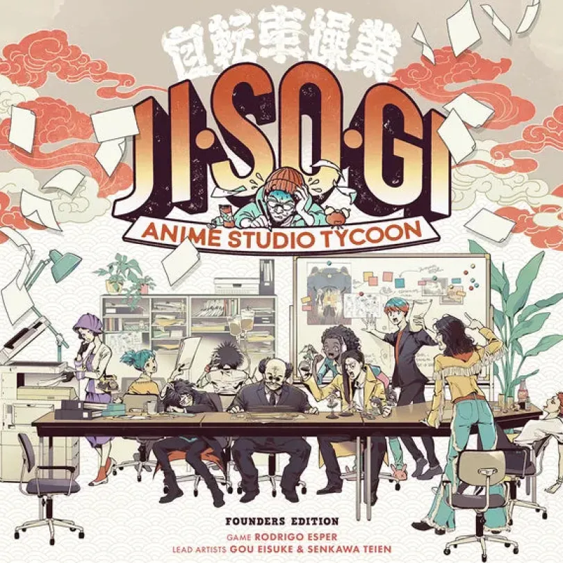 Jisogi: Anime Studio Tycoon