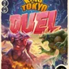 King of Toyko Duel