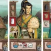 Legacy of Yu