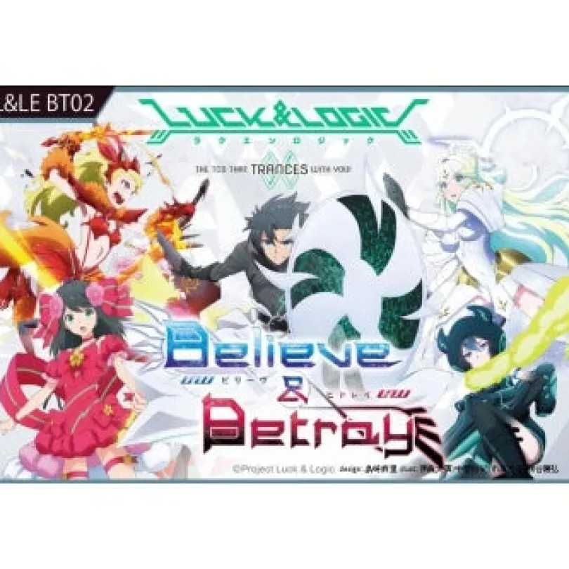 Luck & Logic: Believe & Betray - (20 boosters)