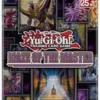Maze of the Master Booster