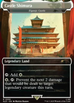 MTG Secret Lair x Ghost of Tsushim