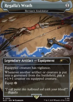 MTG Secret Lair x Horizon Forbidden West