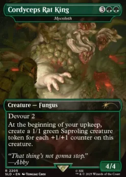 MTG Secret Lair x Last of Us Part II