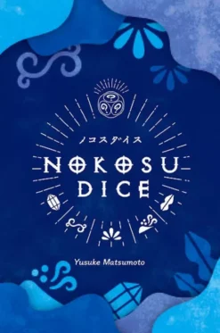 Nokosu Dice (EN)