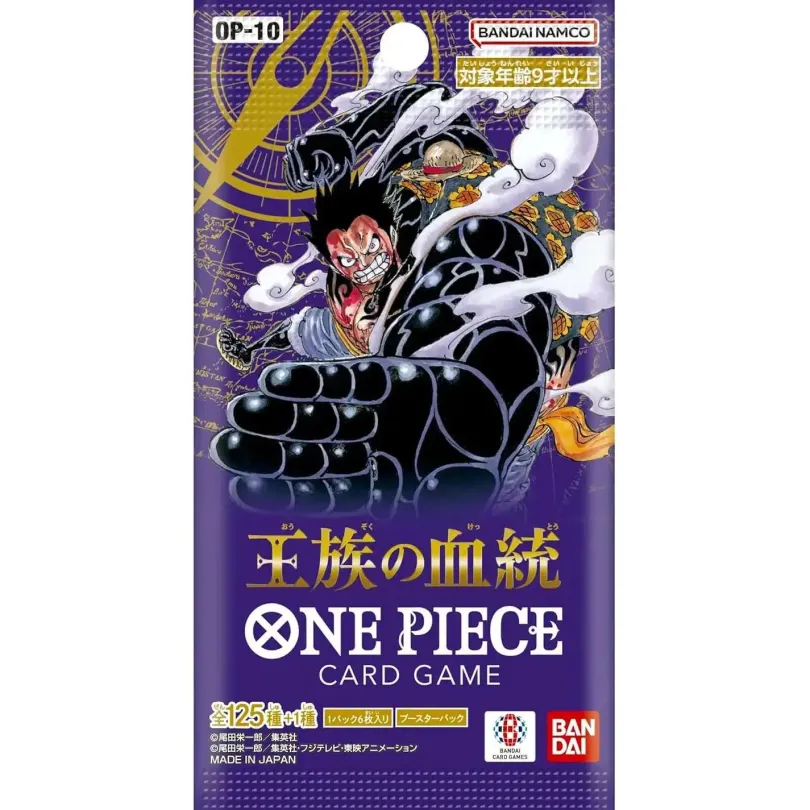 One Piece Card Game Royal Blood - Booster OP-10 Japansk