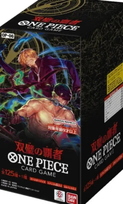 One Piece Card Game: Wings of The Captain [OP-06] Booster Box (Japansk version)