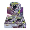 Pokemon Abyss Eye Booster Box (M5)(Japansk)