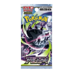 Pokemon Abyss Eye Booster (M5)(Japansk)