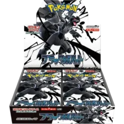 Pokemon Black Bolt Booster Box Display (Japansk)