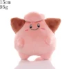 Pokemon Cleffa Plush