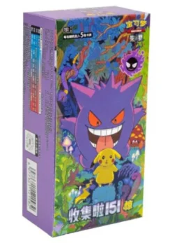Pokemon Collect 151 Surprise Booster Box (151C) Kinesisk