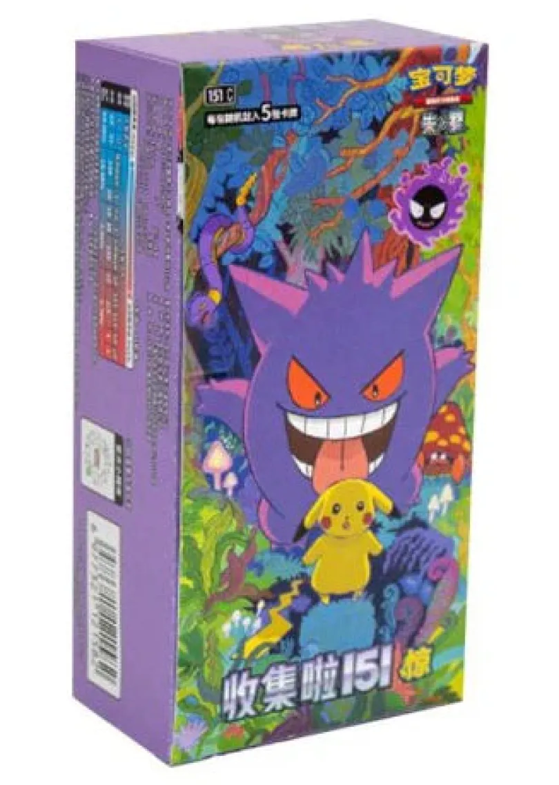 Pokemon Collect 151 Surprise Booster Box (151C) Kinesisk