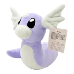 Pokemon - Dratini 20 cm - Plush