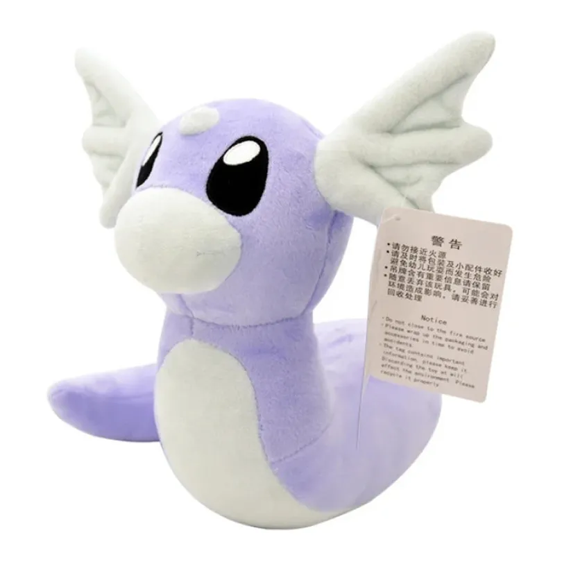 Pokemon - Dratini 20 cm - Plush