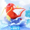 Pokemon Funism - MAGIKARP(0129)