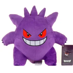 Pokemon - Gengar 20 cm - Plush