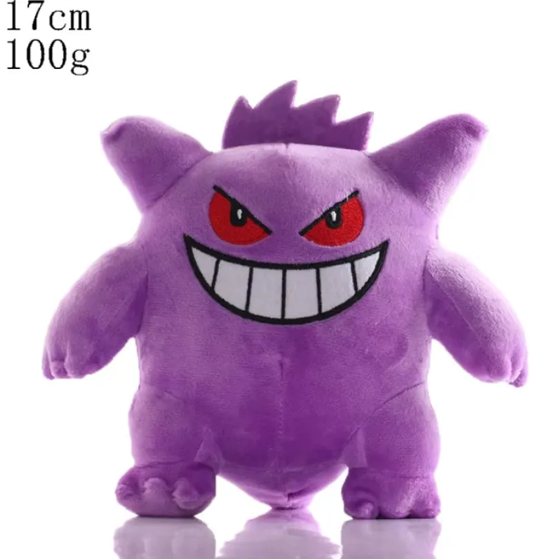 Pokemon - Gengar - Plush