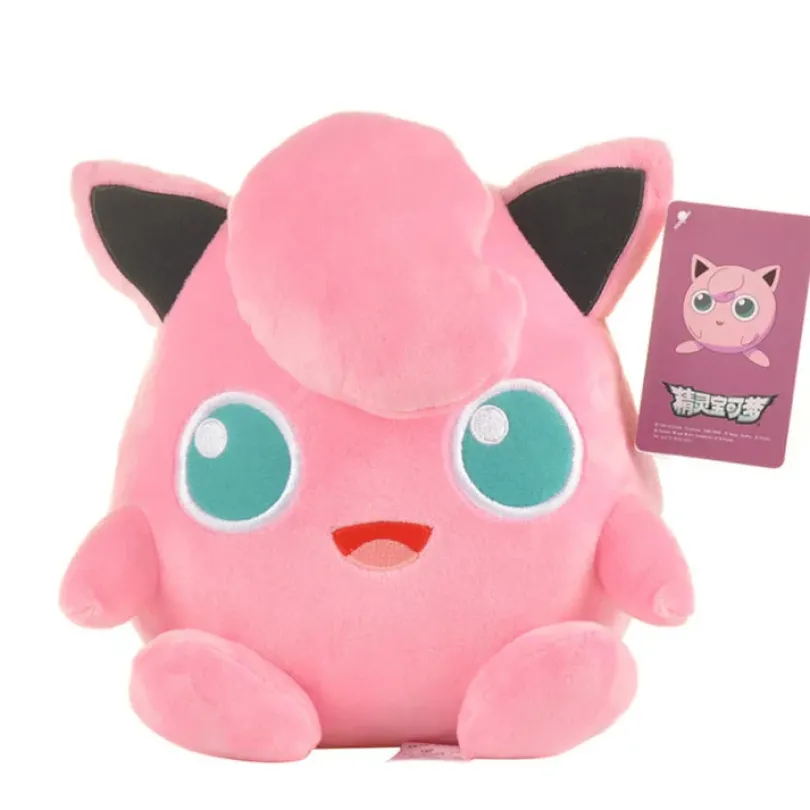 Pokemon - Jigglypuff 20 cm - Plush