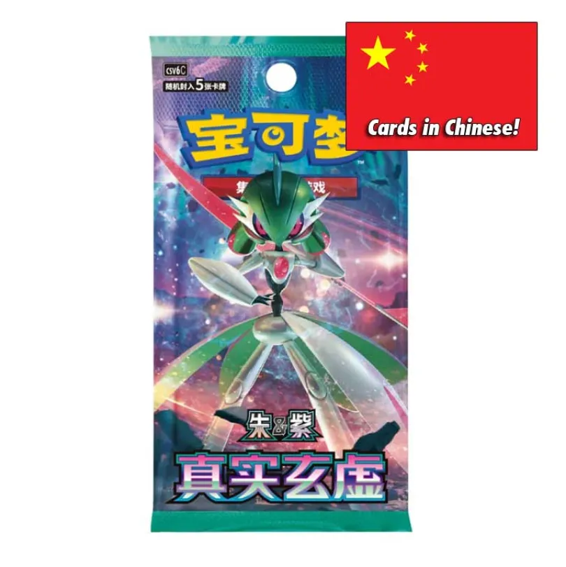 Pokemon Pokémon Scarlet & Violet - True Mystic (CSV6C) Slim Booster (5 kort) (Kinesisk) (Copy)