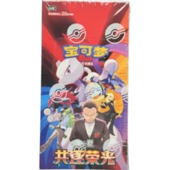 Pokemon Pokémon Scarlet & Violet: Chasing Glory Together (CSV10C) Jumbo Booster Box (6 Pack)(Kinesisk)