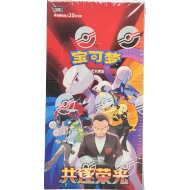 Pokemon Pokémon Scarlet & Violet: Chasing Glory Together (CSV10C) Jumbo Booster Box (6 Pack)(Kinesisk)