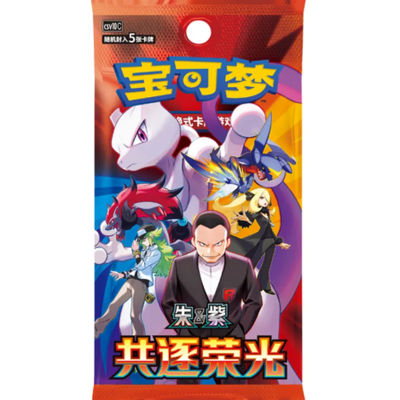 Pokemon Pokémon Scarlet & Violet: Chasing Glory Together (CSV10C) Slim Booster Pack (5 kort)(Kinesisk)