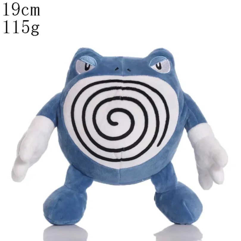 Pokemon Poliwrath Plush