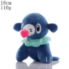 Pokemon Popplio Plush