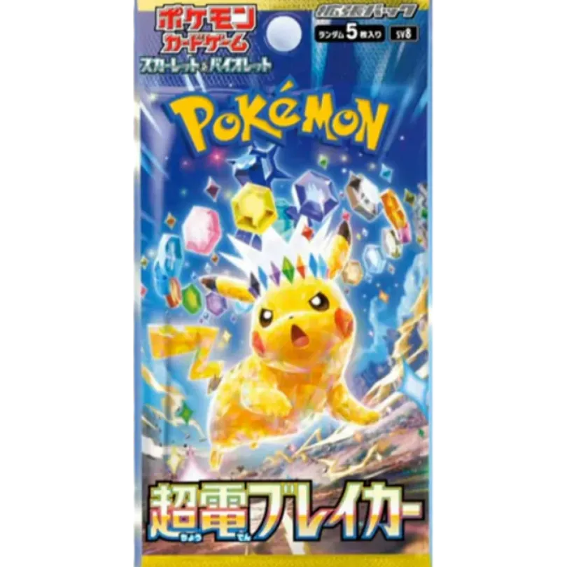 Pokemon Scarlet & Violet: Super Electric Breaker Booster (Japansk - sv8)