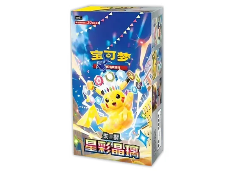 Pokemon Stellar Crystal Slim Booster Box Display CSV9C (15 Boosters) (Kinesiska)
