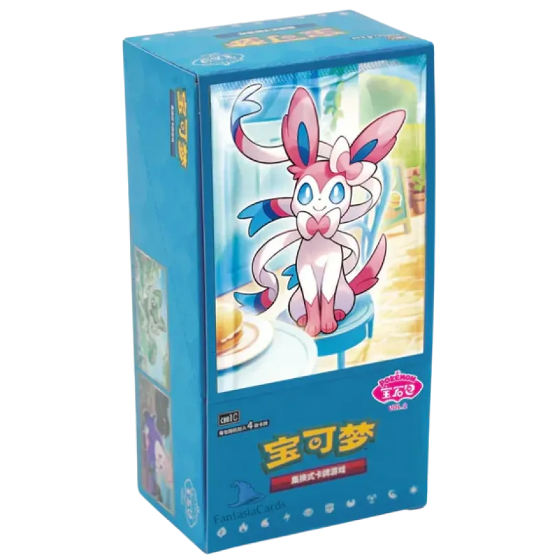 Pokemon TCG Gem Pack Vol. 2 Booster Box (Kinesisk)(15 st Boosters)