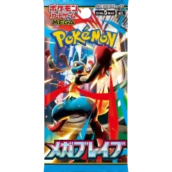 Pokemon Tcg Mega Brave Booster Japansk Pokemon