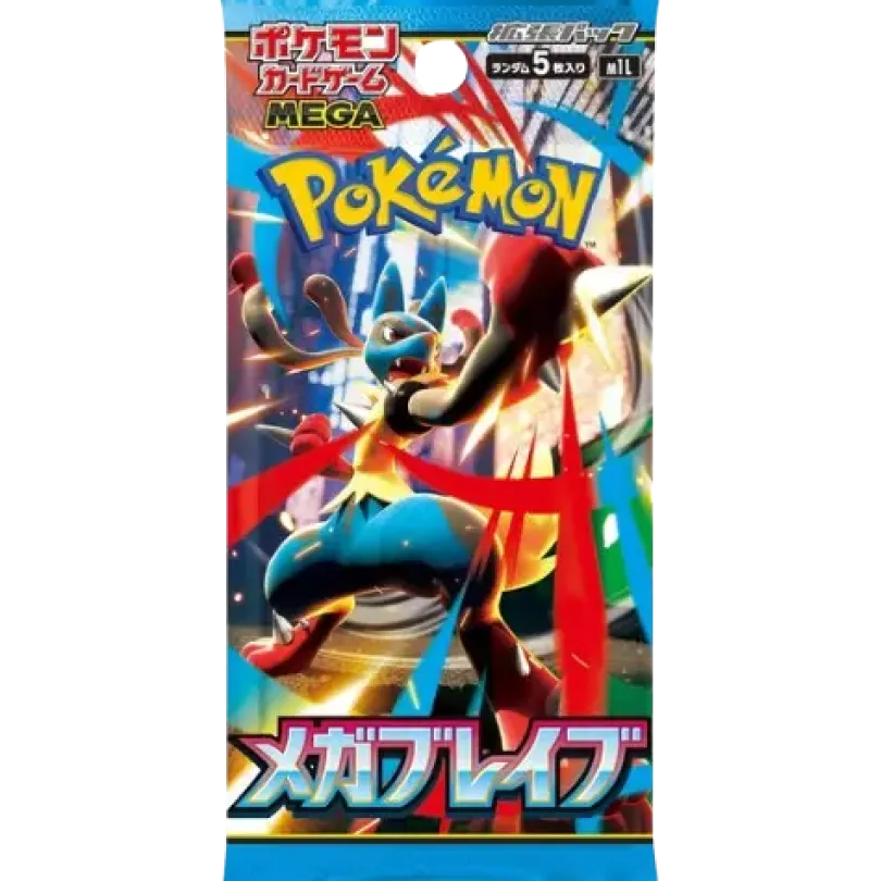 Pokemon Tcg Mega Brave Booster Japansk Pokemon